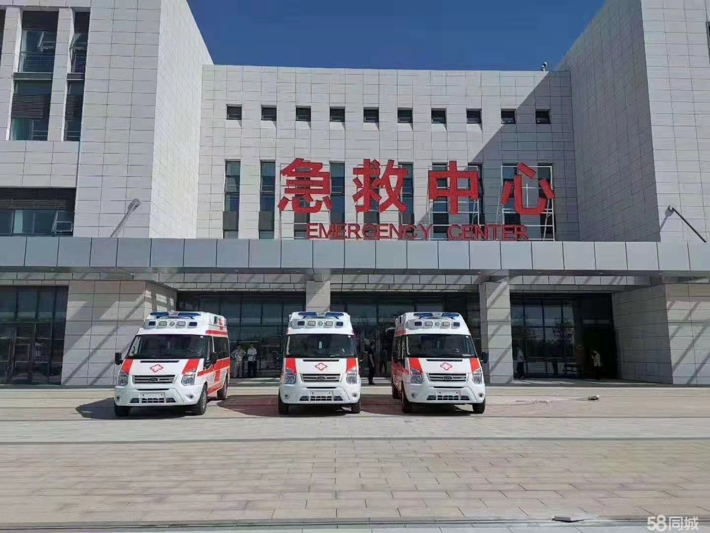 沙洋县妇婴监护型护送